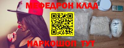 МДПВ Ирбит