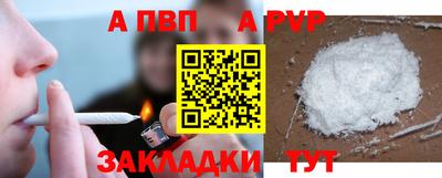 МДПВ Ирбит