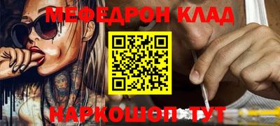 МДПВ Ирбит