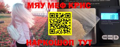 дмт Изобильный