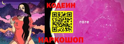 дурь Ипатово