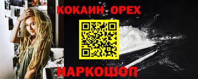 дмт Изобильный