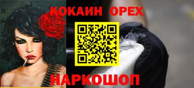 дмт Изобильный