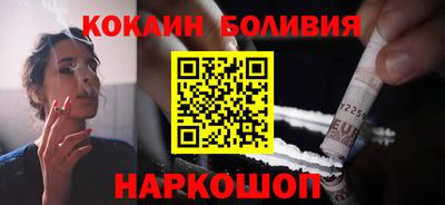 МДПВ Ирбит