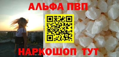 МДПВ Ирбит