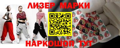 дурь Ипатово