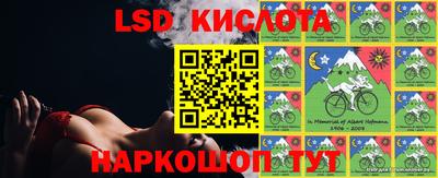 МДПВ Ирбит