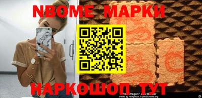 МДПВ Ирбит