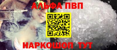 дмт Изобильный