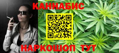 дурь Ипатово