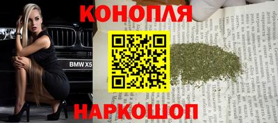 дурь Ипатово