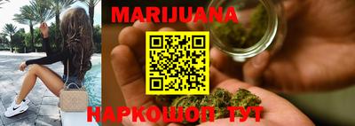 дурь Ипатово