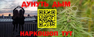 ПСИЛОЦИБИНОВЫЕ ГРИБЫ Чебоксары