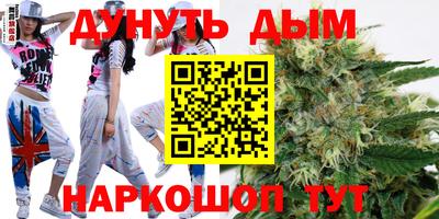 дмт Изобильный