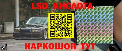 МДПВ Ирбит