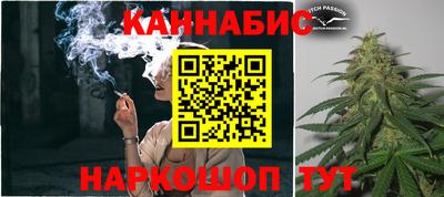 дурь Ипатово