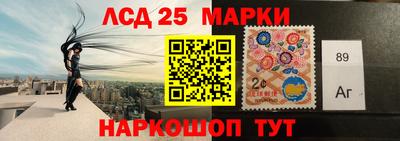 дурь Ипатово