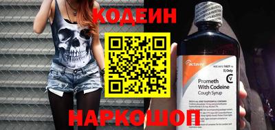 МДПВ Ирбит