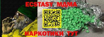 МДПВ Ирбит