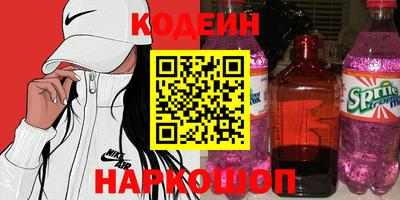 МДПВ Ирбит