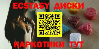 дмт Изобильный