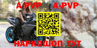 МДПВ Ирбит