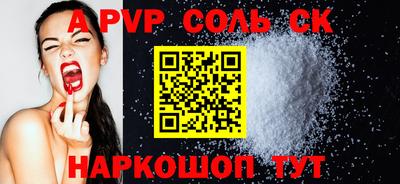 МДПВ Ирбит
