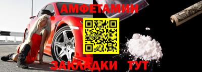 дмт Изобильный
