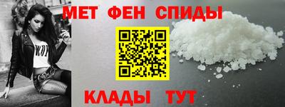 дмт Изобильный