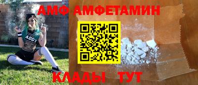 дурь Ипатово