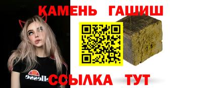 дурь Ипатово