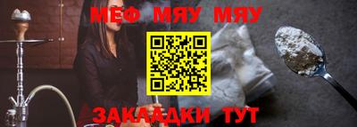 дурь Ипатово