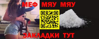 дурь Ипатово
