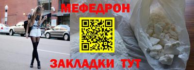 дурь Ипатово