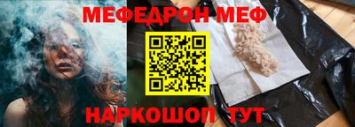 МДПВ Ирбит