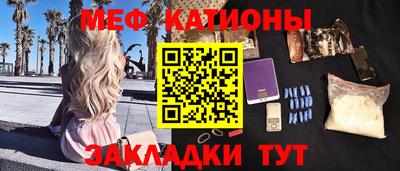 МДПВ Ирбит