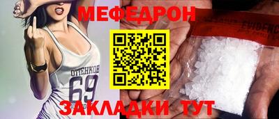 дмт Изобильный