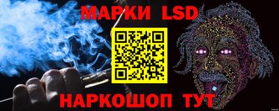 МДПВ Ирбит