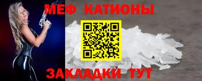 дурь Ипатово