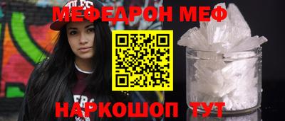 МДПВ Ирбит